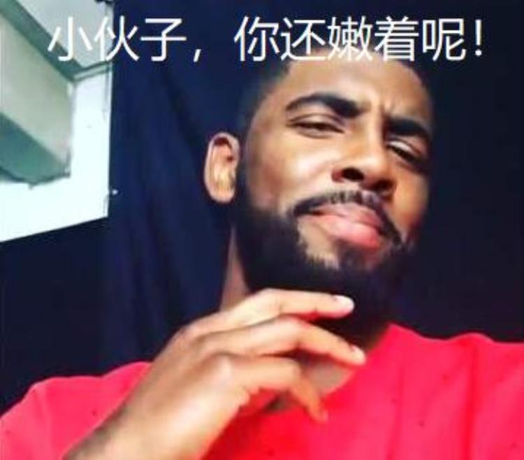 韦德参加的篮球综艺「去你的篮球梦韦德虐菜抢断女儿后暴扣一身装X的打扮亮了」