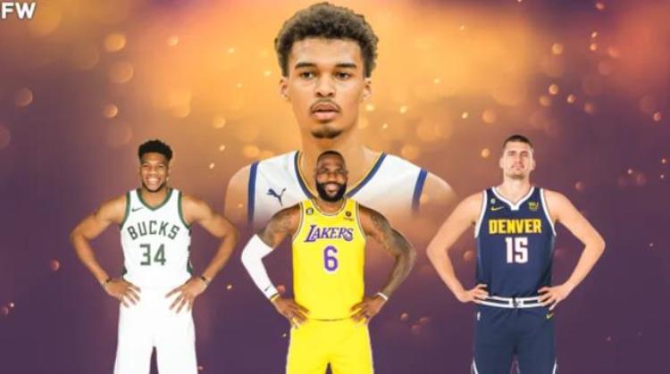文班亚马「文班亚马透露自己最喜欢的NBA球员结果可能出人意料」