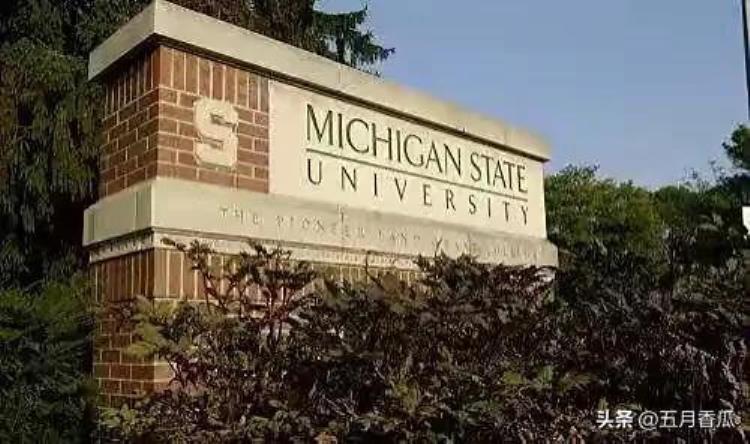 ncaa密歇根大学球员「密歇根州立大学NBA现役最好的5位首发球员」