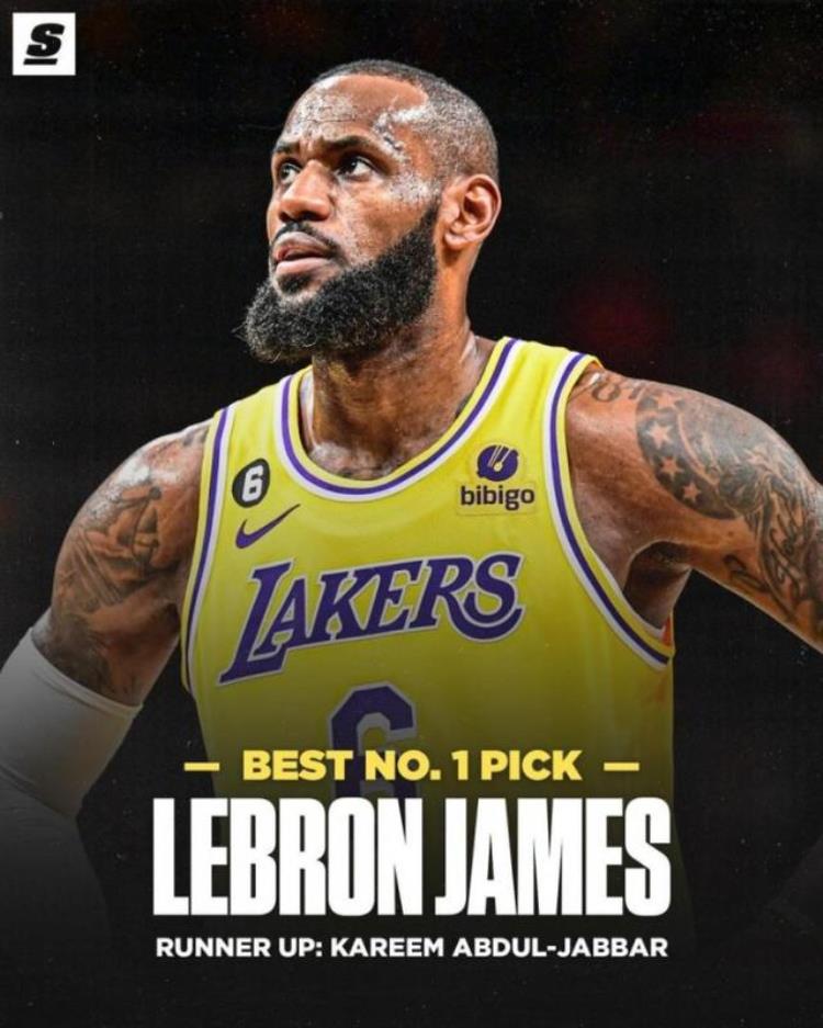 nba历史前十顺位「美媒评历史前十顺位最强球员詹姆斯成最强状元库里最强七号秀」