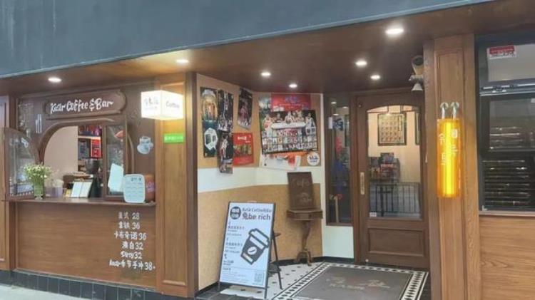 上海首家番禺路上的丙卡社很值得逛逛