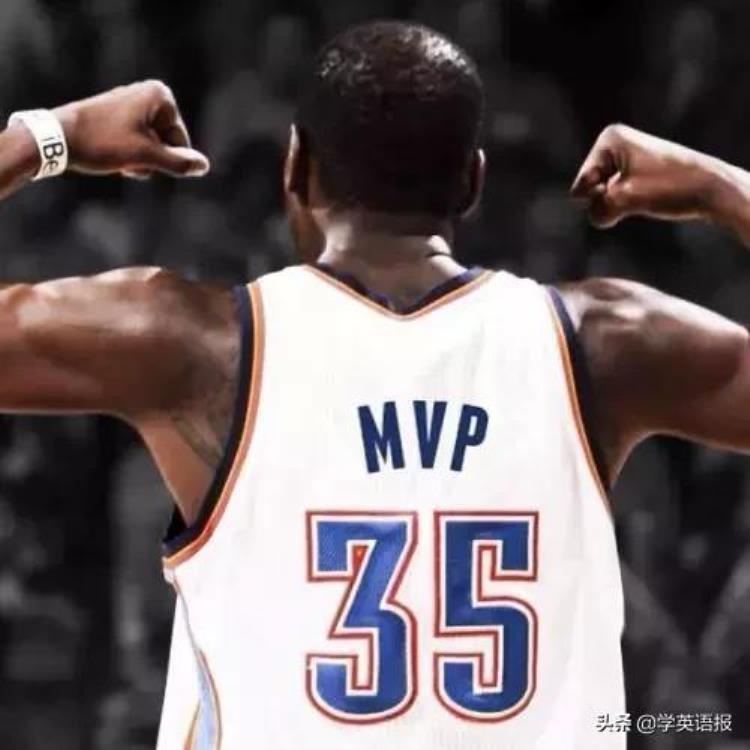 [英语美文悦听]NBA最强死神凯文杜兰特标准发音每日练习提高口语能力