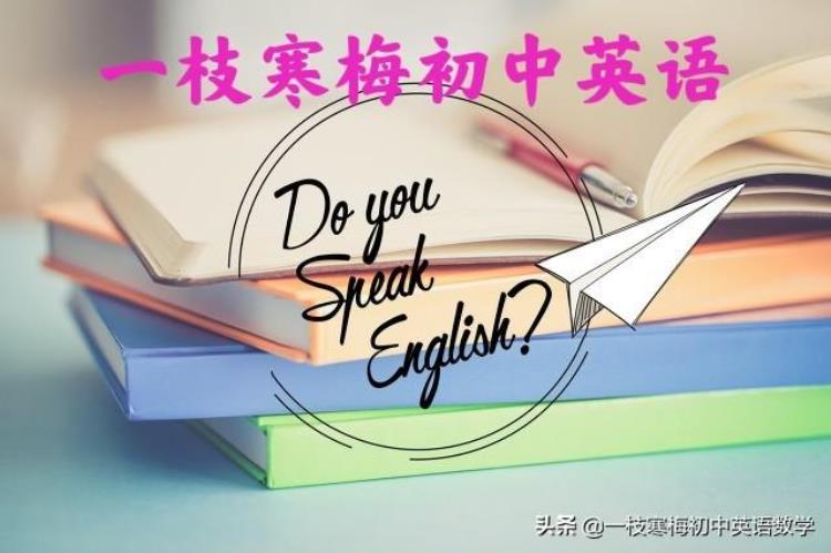 译林九上unit4reading「译林版九年级英语上册Unit4重点词汇短语句型背诵版默写版」
