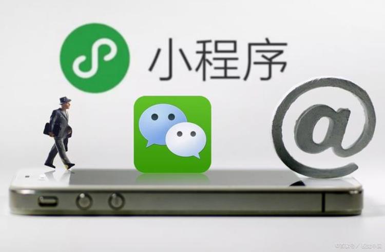 微信绑定的游戏怎么解绑