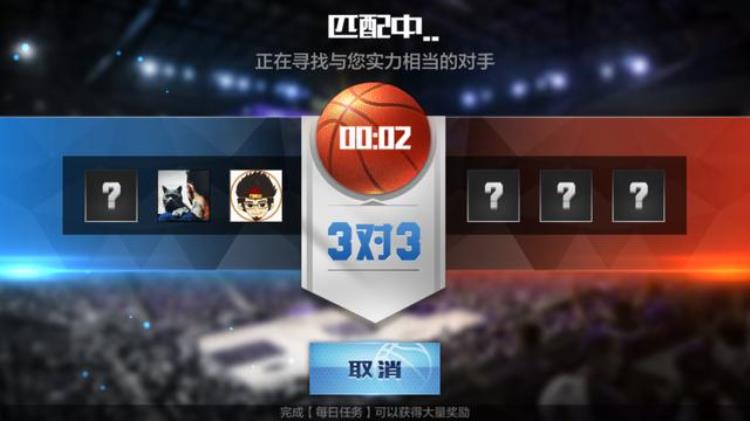 最强nba手游什么球员最值得培养「最强NBA手游初评测随时随地想灌就灌还有谁」