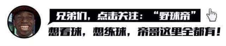 16年西决第六场汤普森狂轰41分而库里的表现却被球迷忽略了