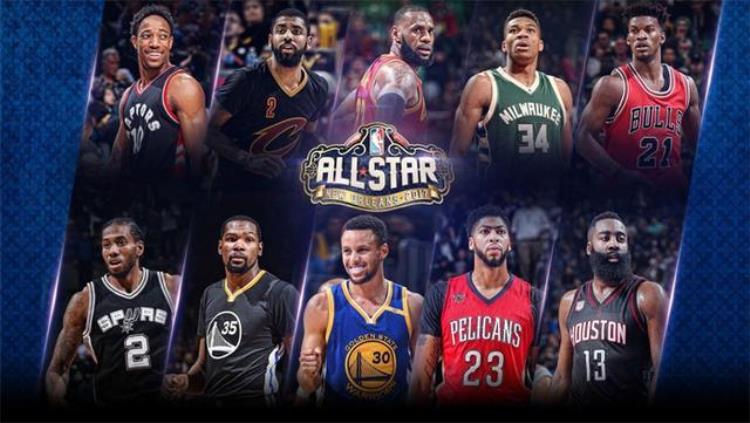 nba17年全明星赛回放「NBA2017全明星比赛时间内容特点」