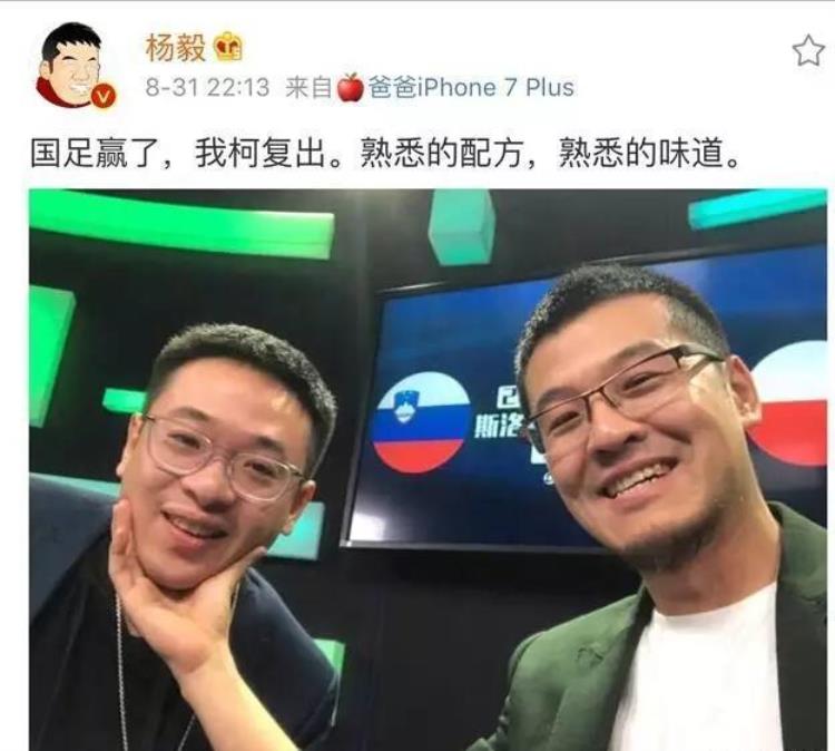 nba2018-2019总决赛回放「详解20182019年NBA总决赛转播解说阵容球迷有福了」