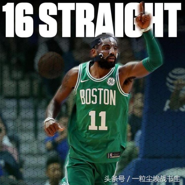 2017年nba凯尔特人「NBA球队20172018赛季大盘点巨兽觉醒凯尔特人」