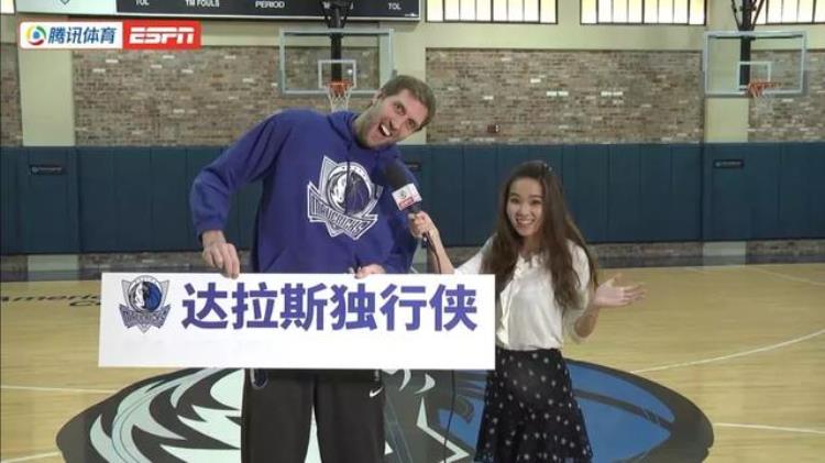 小牛队改名独行侠「小牛更名独行侠算啥这些NBA球队的中文名才让你笑出猪叫声」