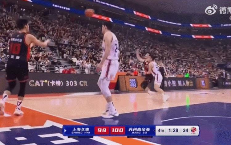上海VS江苏G3假球事件中国篮协介入调查NBA处罚独行侠