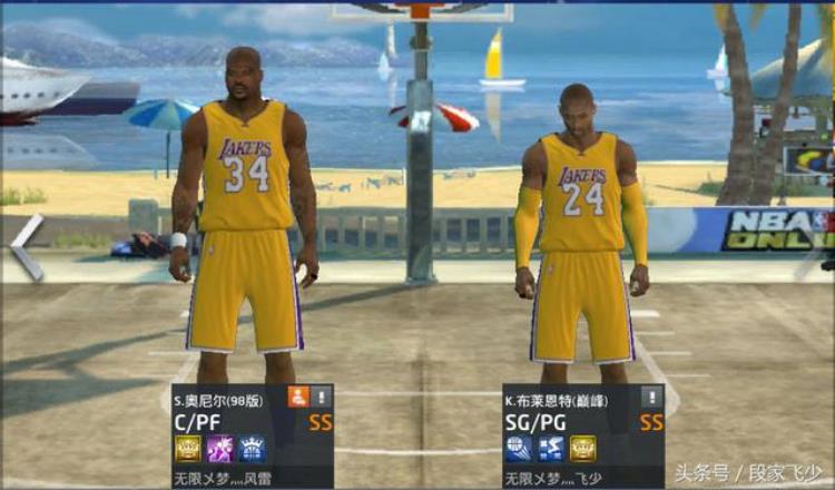2kol科比巅峰版「关于2kol关于我们的青春关于巅峰科比」