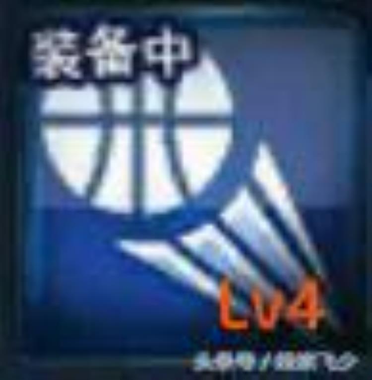 2kol科比巅峰版「关于2kol关于我们的青春关于巅峰科比」