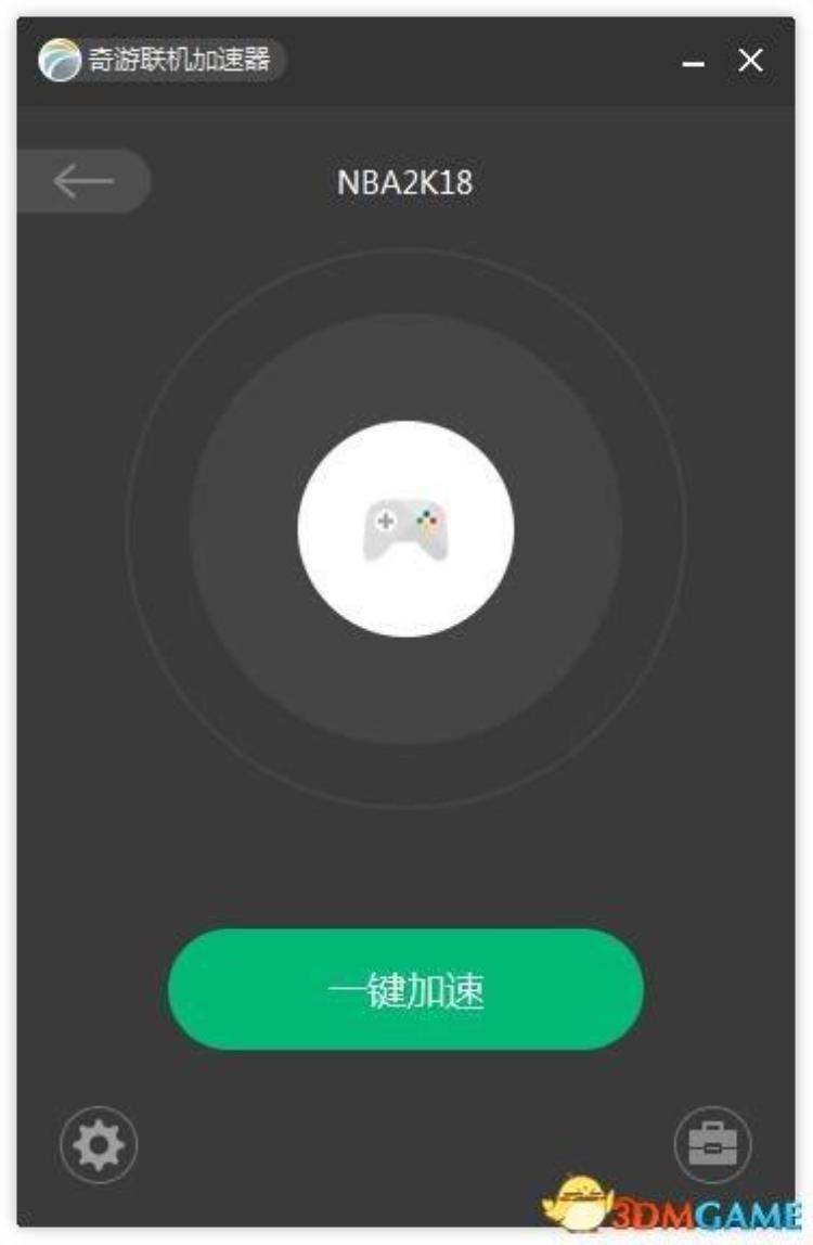 nba2k18不能联网怎么办「NBA2K18连不上服务器解决方法连接不上服务器咋办」