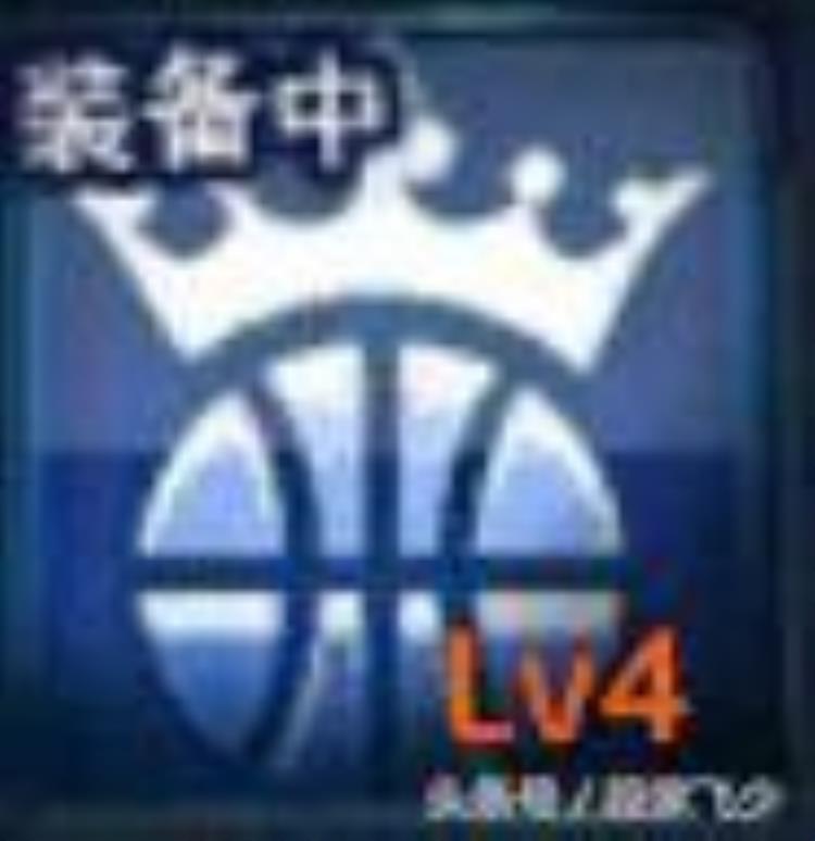 2kol科比巅峰版「关于2kol关于我们的青春关于巅峰科比」