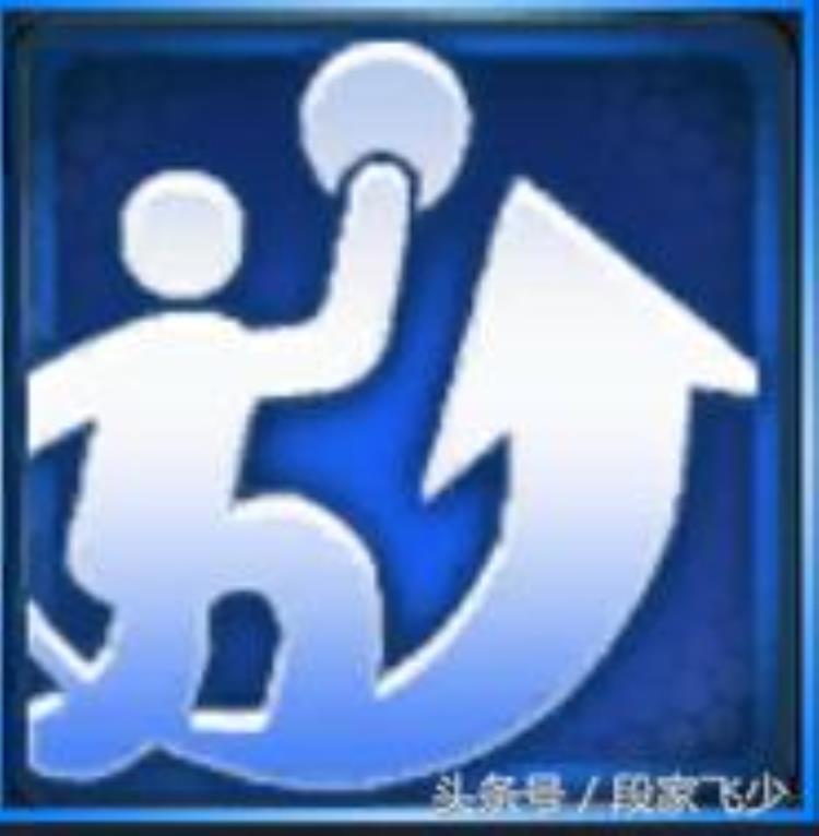 2kol科比巅峰版「关于2kol关于我们的青春关于巅峰科比」