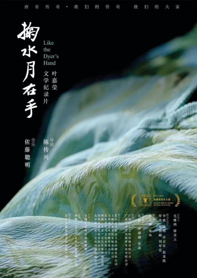 2020大事记回顾看第一条就红了眼眶
