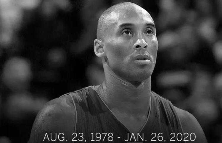 科比退役后24号球衣给谁了「退役24号球衣支持科比成Logo库班真是NBA老板的清流」