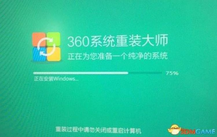 nba2k18不能联网怎么办「NBA2K18连不上服务器解决方法连接不上服务器咋办」