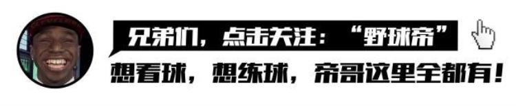 摆烂14年2大状元带队倒数第1这才是NBA独一档的球队