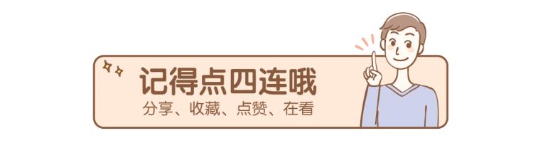杜兰特历史最高分「杜兰特笑了NBA历史得分爆炸能力排行榜出炉詹姆斯力压库里」