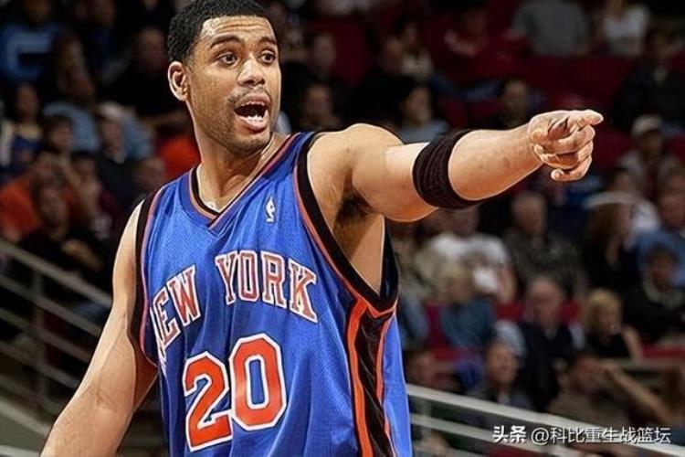 nba历史三分王是谁「NBA各队三分王是谁库里父子同登台湖人让人意外」