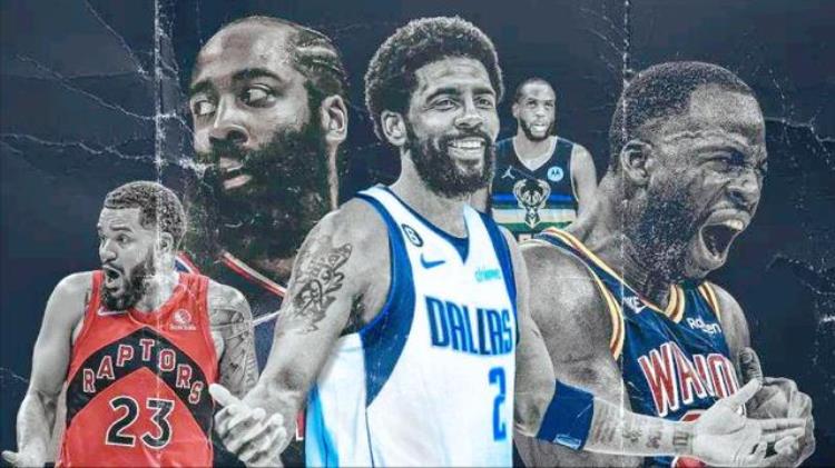 nba30支球队最新交易汇总7月4日「NBA30支球队最新交易汇总7月4日」
