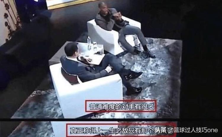 科比和麦迪关系有多好「科比与麦迪的关系有多铁赛后拥抱让人泪目吹捧称防麦迪是噩梦」