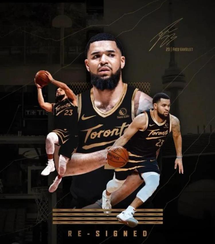 nba最新城市版球衣「NBA球员上身新赛季城市版球衣独行侠和猛龙队很帅」