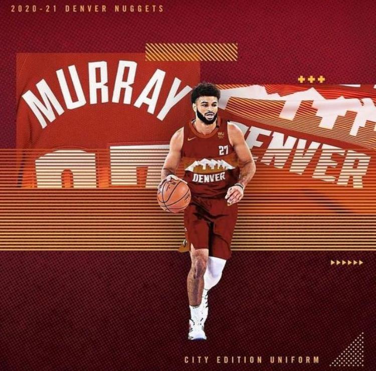 nba最新城市版球衣「NBA球员上身新赛季城市版球衣独行侠和猛龙队很帅」