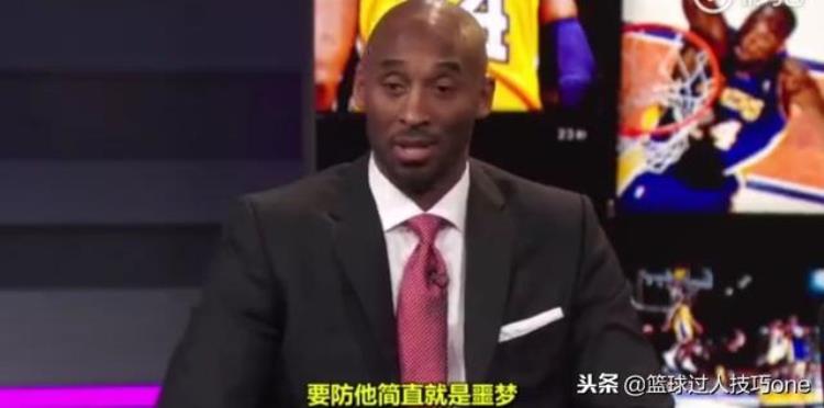 科比和麦迪关系有多好「科比与麦迪的关系有多铁赛后拥抱让人泪目吹捧称防麦迪是噩梦」