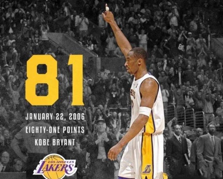 nba5个位置「NBA五个位置的得分榜卡特分卫历史第3乔丹第2」
