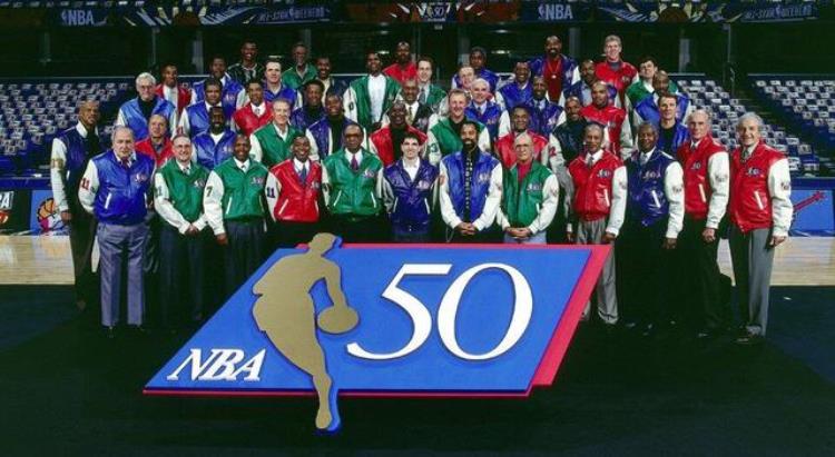 nba50大巨星最新排名「NBA50大巨星最终公布的名单」