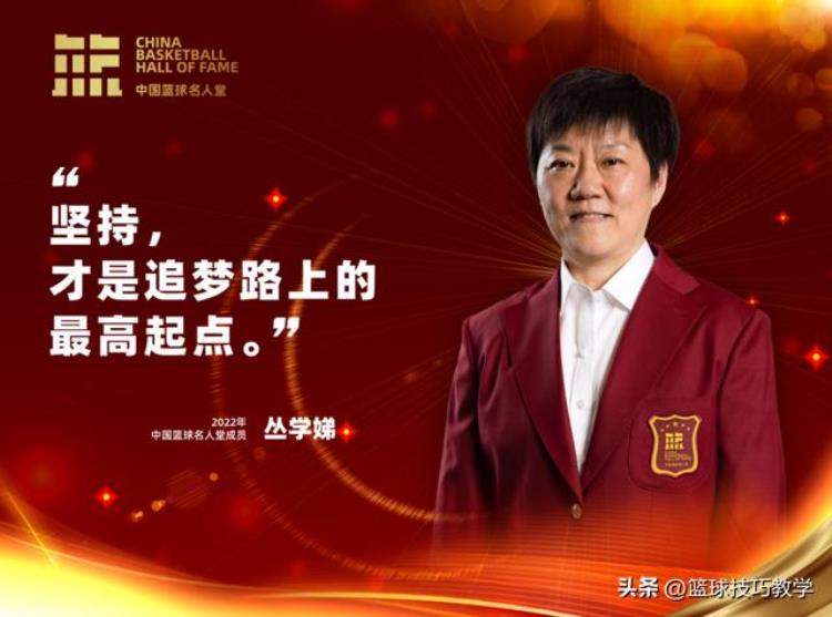 一人一城球员「不得不服一人一城最强的第一控卫」
