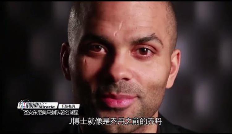 乔丹最强拉杆「NBA史上5大拉杆之王乔丹仅第2最后一人的拉杆没人能做到」