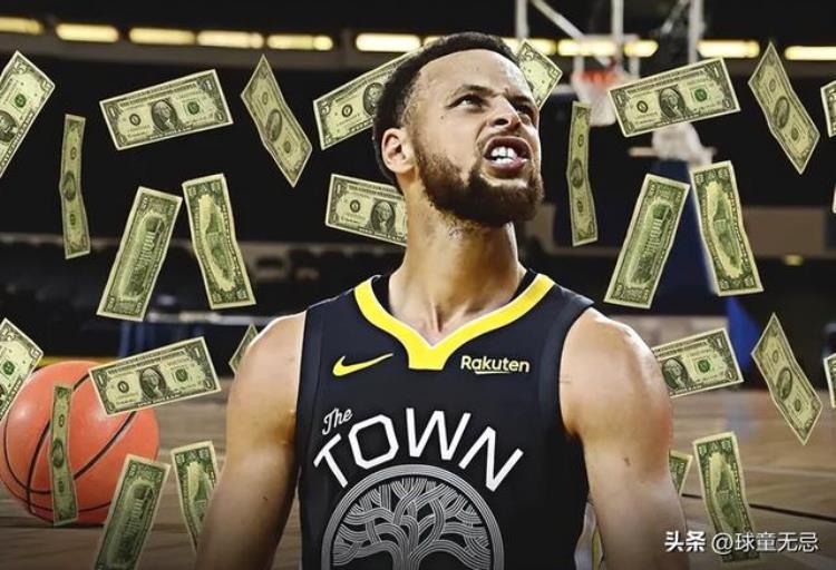 nba第一顶薪「豁整整45亿啊NBA第一高薪球队正式成立真豪横」