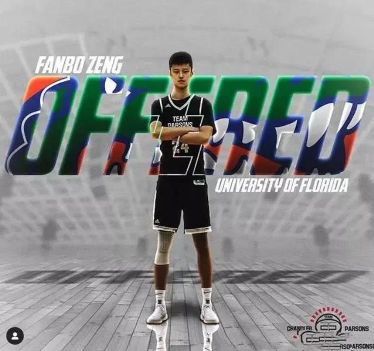 nba发展联盟年龄限制「年仅18岁中国小将加入发展联盟下一个NBA球员会是他吗」