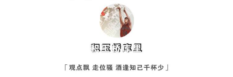 现役nba恶汉「NBA的恶汉们能不能脏赢韦世豪」