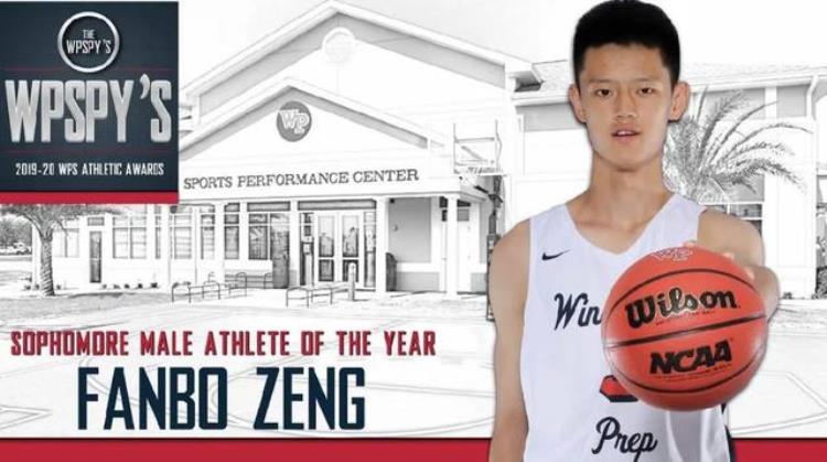 nba发展联盟年龄限制「年仅18岁中国小将加入发展联盟下一个NBA球员会是他吗」