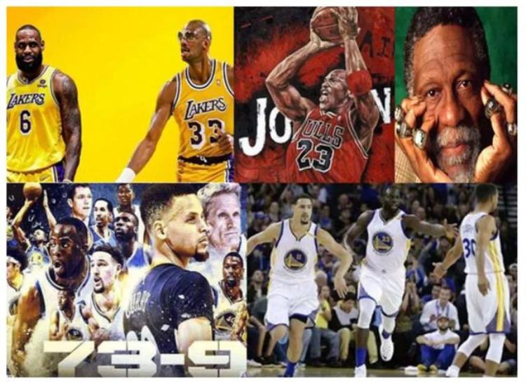 nba震撼集锦「NBA震古烁今的纪录都有什么哪个最难打破全面客观分析告诉你」