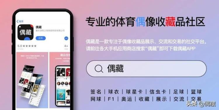科比亲签怎么鉴定「如何分辨科比亲签真假这里可能有你要的答案」