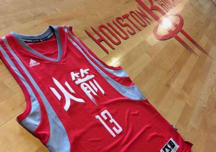 推出过中文球衣的nba球队是「推出过中文球衣的NBA球队」
