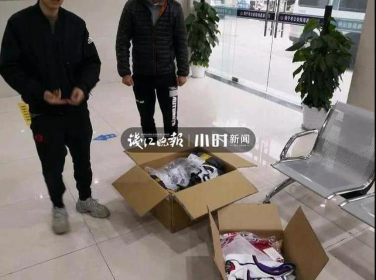 nba官方旗舰店是真的吗「NBA官方授权旗舰店也卖假货买家下单30多次退货27次」