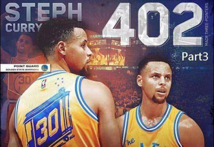 nba十大最难破的记录「NBA十大难以打破的纪录单场惊人的370分和尴尬的37分」