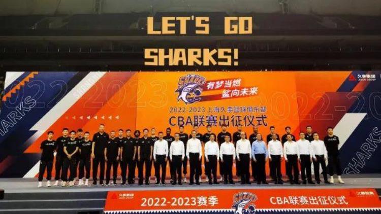 郭昊文去nba「拒绝回国就是要打NBA郭昊文真可以」