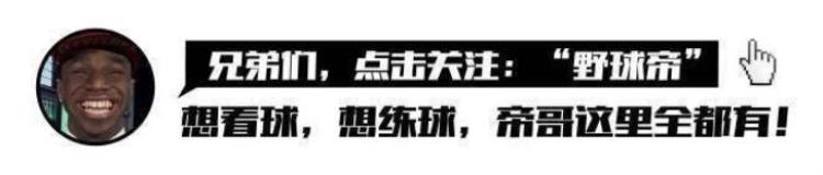 罢赛处罚「令人发笑说罢赛就罢赛没来就应该当弃权不然太任性了吧」