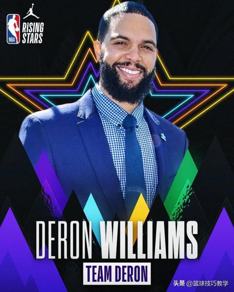 德隆哪年选秀「兑现承诺德隆回归NBA担任全明星新秀赛中其中一支球队教练」