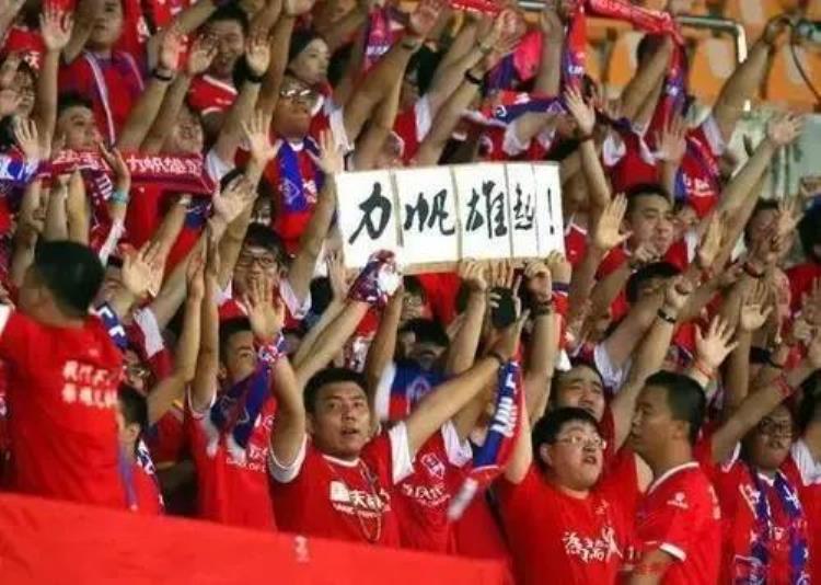 由欧足联欧冠抽签失误看中国足协著名乌龙