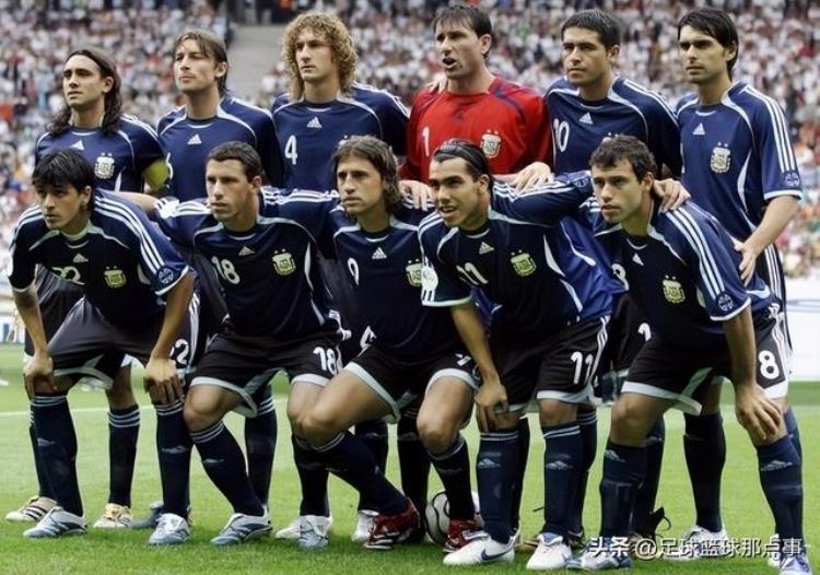 06届里克尔梅带的阿根廷队注重团队毁于教练的保守