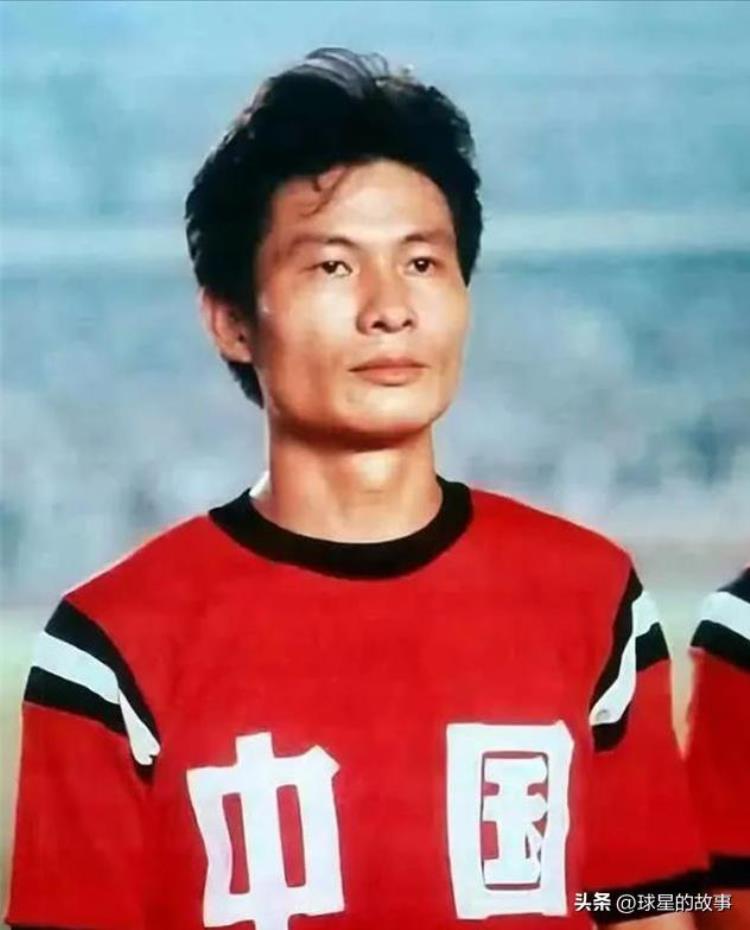 中国历史足坛极具代表性的十大球员